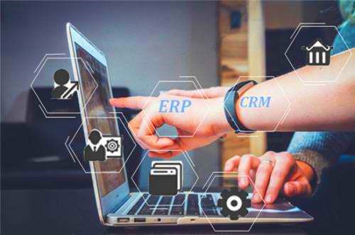 ERP軟件系統 ERP軟件系統